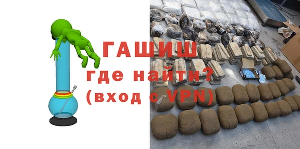 дживик Арсеньев