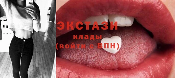 дживик Арсеньев