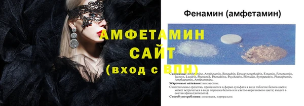 дживик Арсеньев