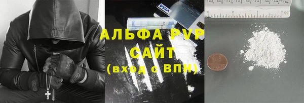 дживик Арсеньев