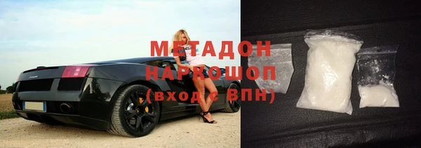 дживик Арсеньев