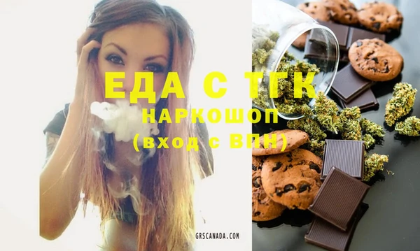 дживик Арсеньев