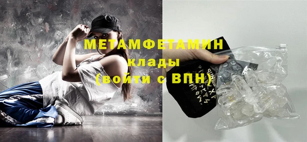 дживик Арсеньев