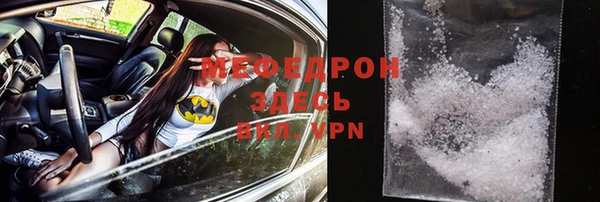 дживик Арсеньев