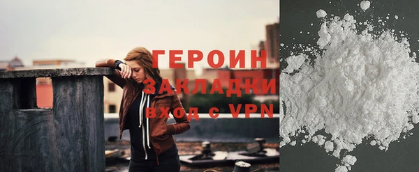 дживик Арсеньев