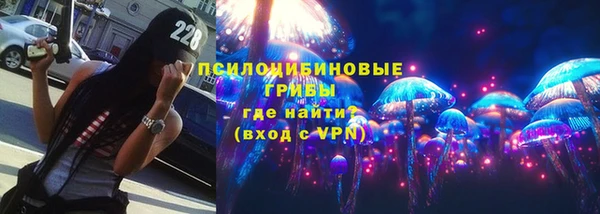 MDMA Аркадак